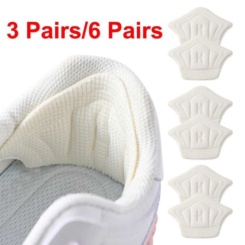 Heavy Equipment Stickers - A 3pairs/6pairs Insoles Patch Heel Pads