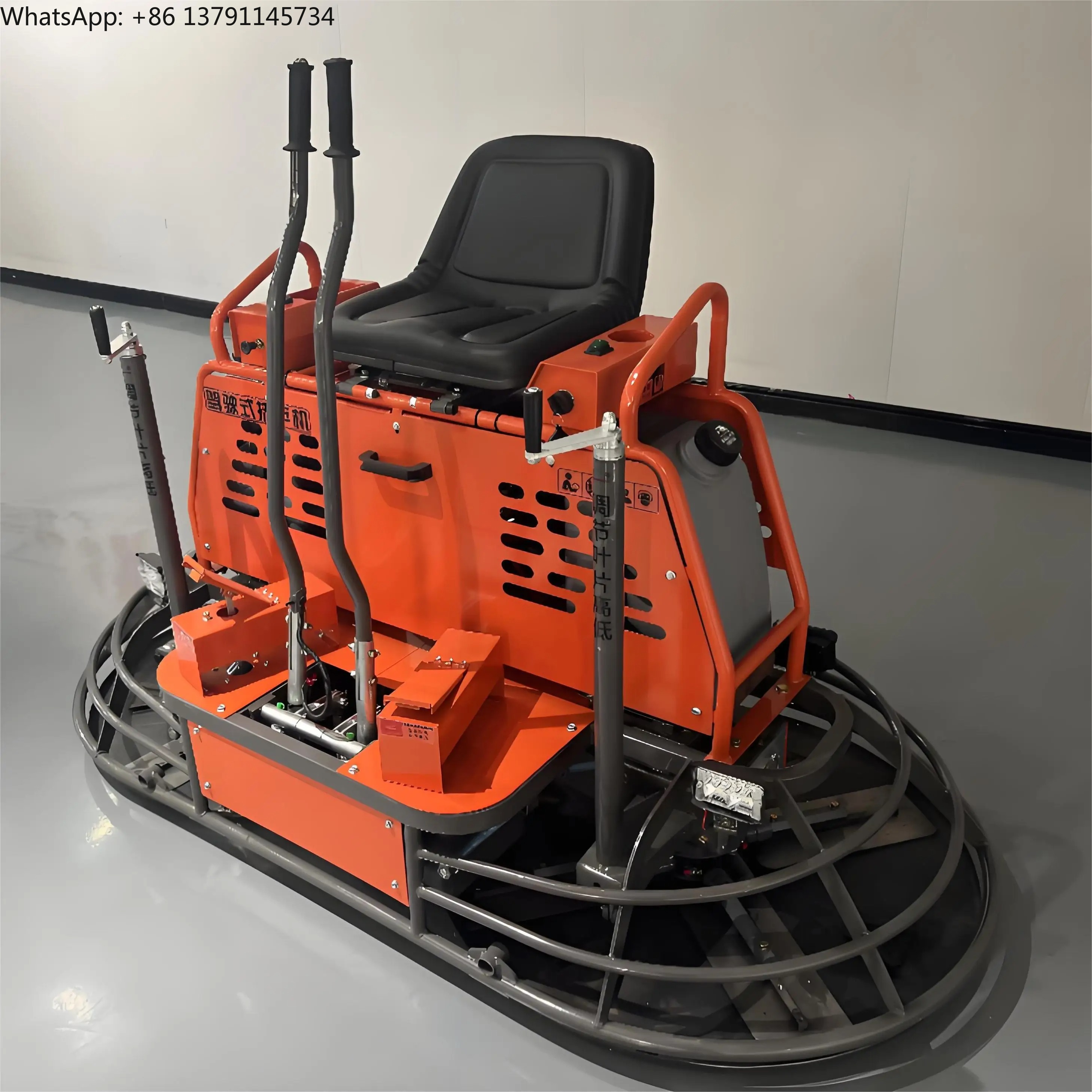 Machine Concrete Riding Power  - огляд і ціна Power Trowel Concrete