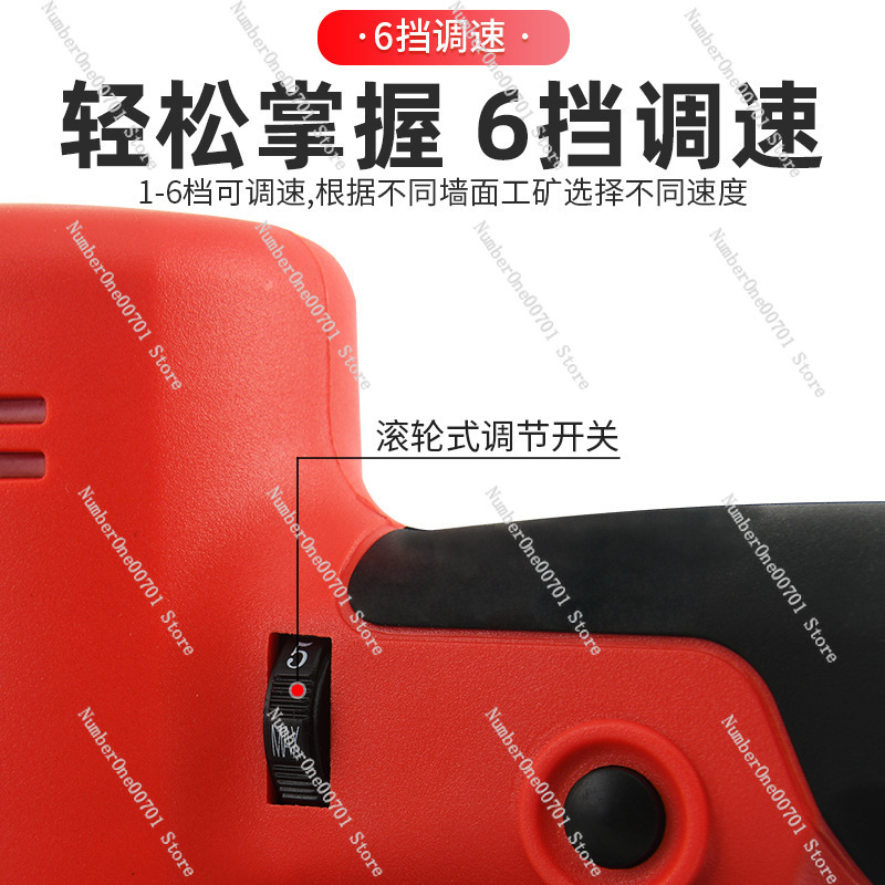 Cordless Lithium Power Trowel  - огляд і ціна Power Trowel Concrete
