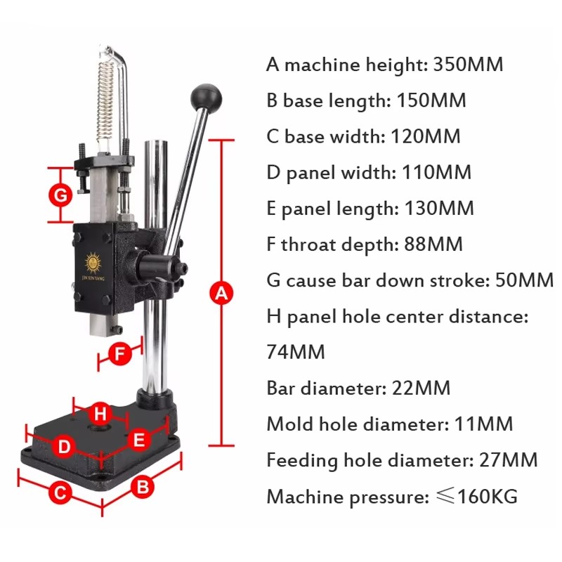 Heavy Duty Manual Press Machin - огляд і ціна Heavy Equipment Grinder