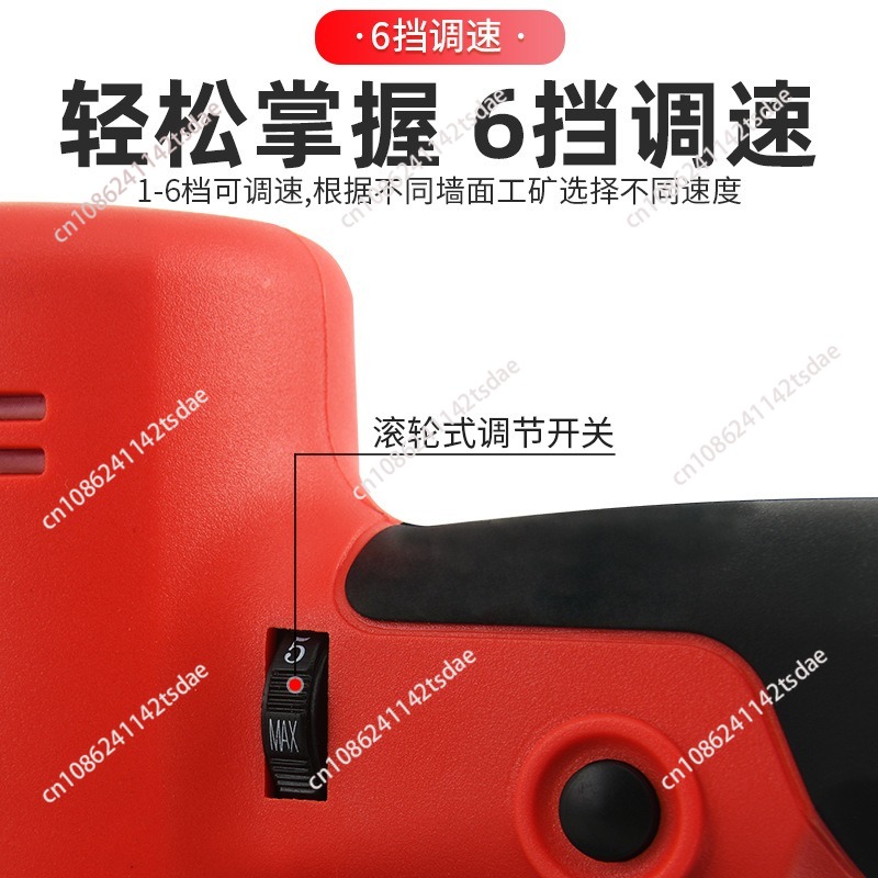 Cordless Electric Concrete Tro - огляд і ціна Power Trowel Concrete
